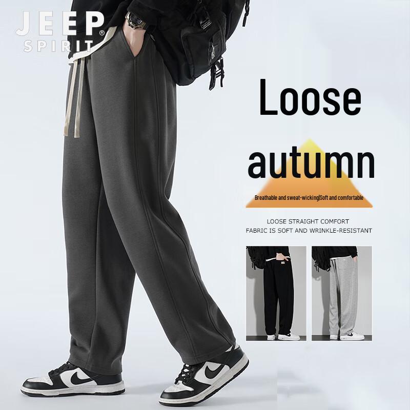 Jeep Spirit Men's Loose Straight-Leg Casual Pants