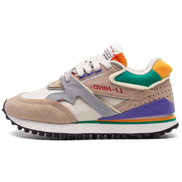 New LiNing 001 Innocence Non slip Lightweight Low Top Sports Casual Shoes Men's Apricot White/Green AGCP313-4
