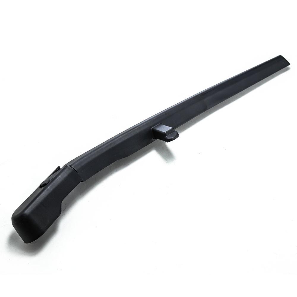 Jeep Liberty Rear Wiper Assembly & Blade (2008-2012)