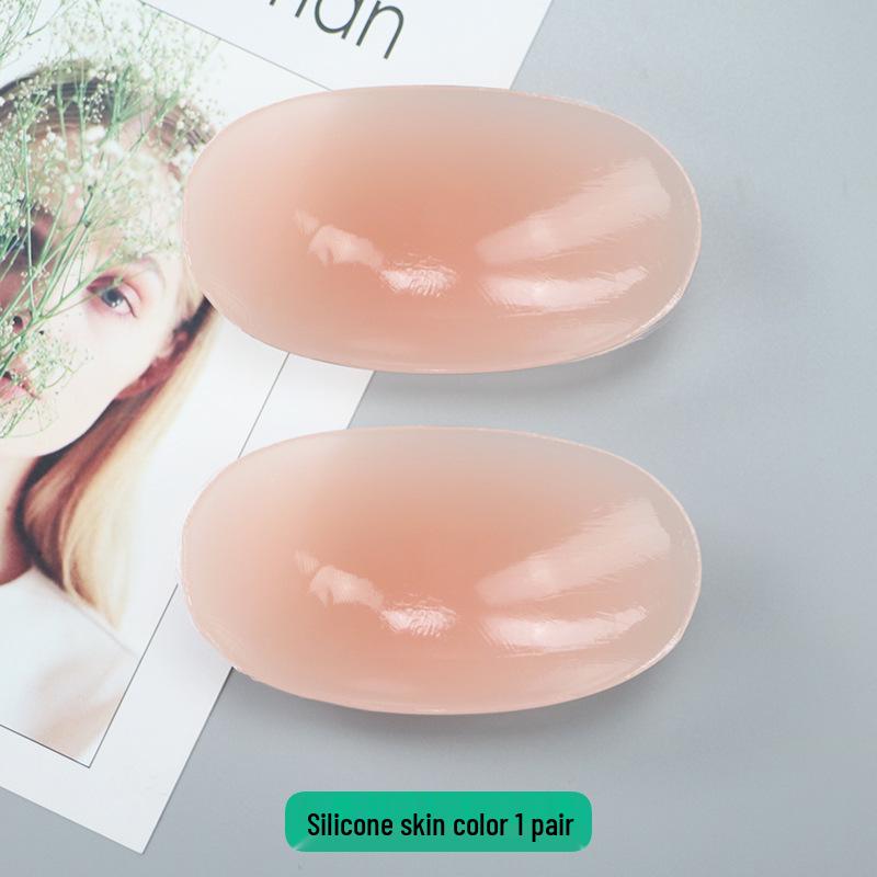 

Силиконовые самоклеящиеся подплечники, противоскользящие, унисекс, съемные, невидимый дизайн под прямым углом. Unpackaged