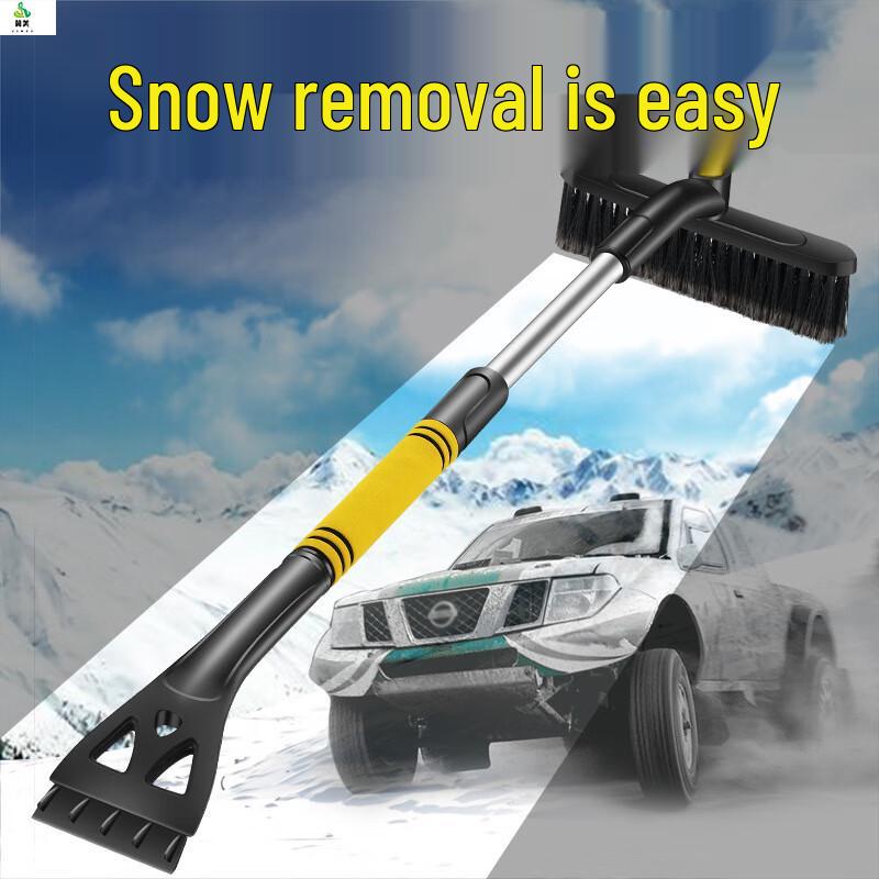 

Инструмент для уборки снега Jimei Automotive