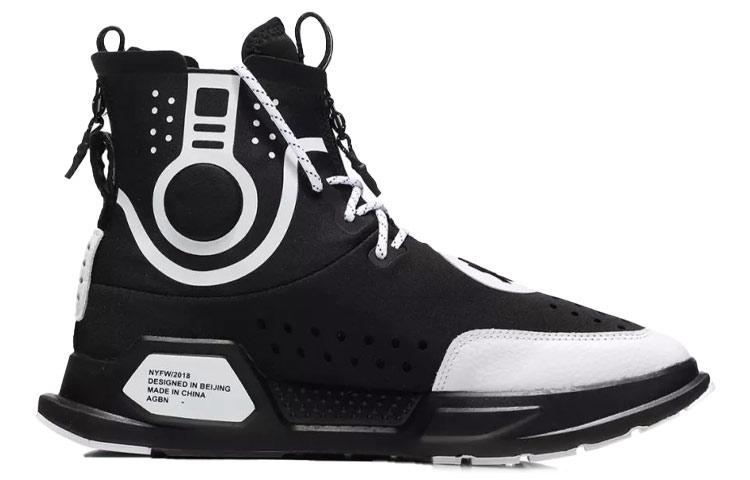 Li Ning Reburn Vintage Basketball Shoes Unisex High Top Black/White AGBN052-3