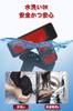 Ankle Second Third Far Electric Ankle Ankle USB Outdoor Cold Fully Black Support, & Generation, 70°C, 63°C, 56°C, Infrared, Heater, Support, Sprain,