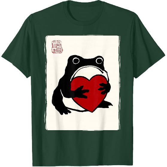 Grumpy Frog Japanese Men Women Kids St. Valentine's Day T-Shirt