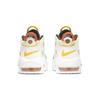 Nike Air More Uptempo Rayguns PS DD9286-100