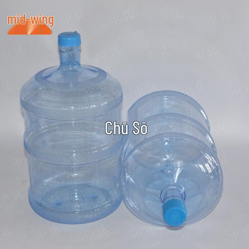 Zhongxun 18.9L Water Storage Bucket