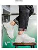 Men's Trendy Korean-Style White Summer Sneakers: Versatile, Thick-Soled Casual Sports Shoes for Teens and Dads