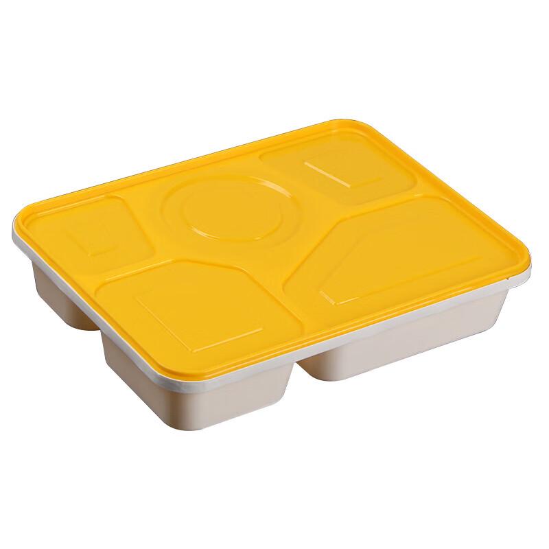 Ronghe Disposable PP Takeout Food Containers