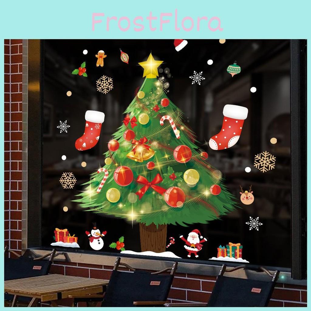 Cling Static Christmas Pvc Sticker With Santa And Tree For Holiday Window Decor