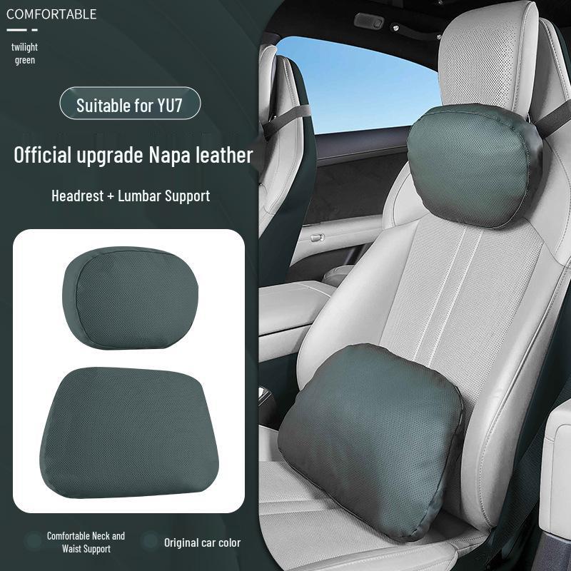 Xiaomi SU7/Ultra/YU7 Magnetic Headrest Neck & Lumbar Support Leather Cushion