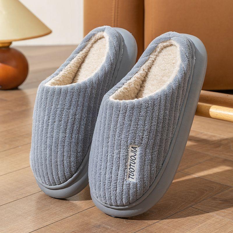 Thick-soled Cotton Slippers Women Soft Slippers for Autumn and Winter Home Couples Indoor Warmth Cotton Slippers