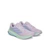 Кроссовки adidas Supernova Rise 2