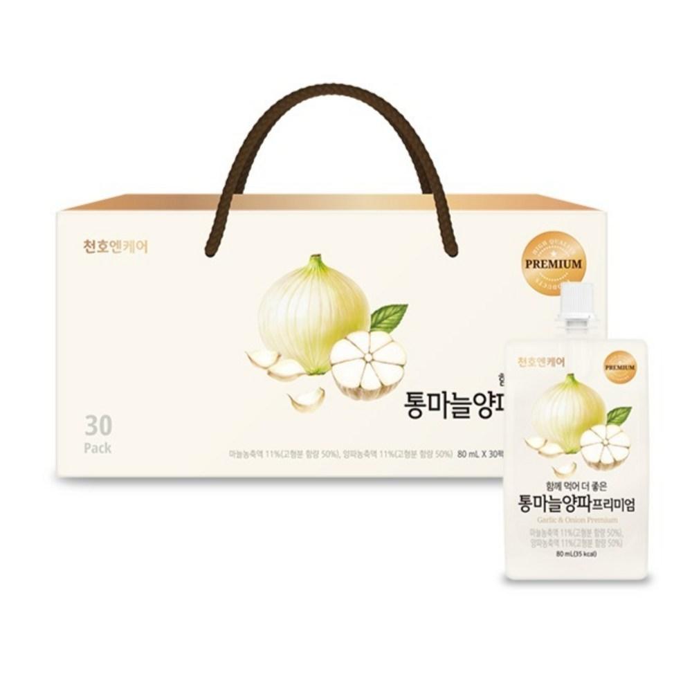 Cheonho N Care Whole Garlic and Onion Premium Health Juice 1 pcs 2.4L