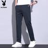 PLAYBOY Men's Loose Straight Ice Silk Casual Quick-Dry Pants