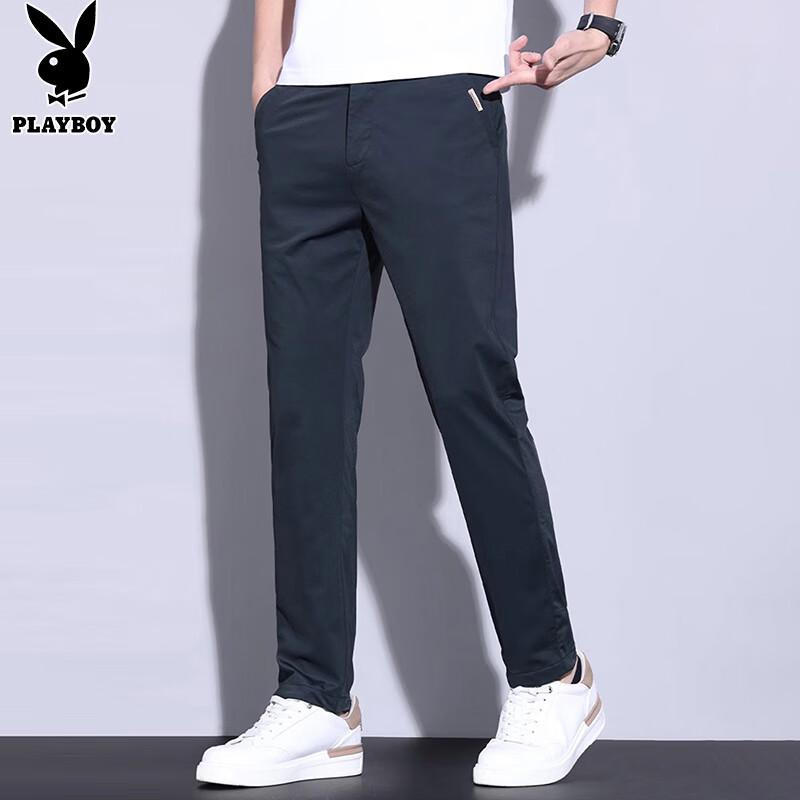 PLAYBOY Men's Loose Straight Ice Silk Casual Quick-Dry Pants