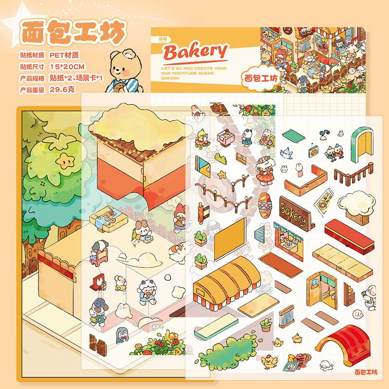 Kawaii Cartoon Animal Seaside Party 3D Stacked Miniature Scene Pocket Cabin Stickers Children s Birthday Festival Gifts