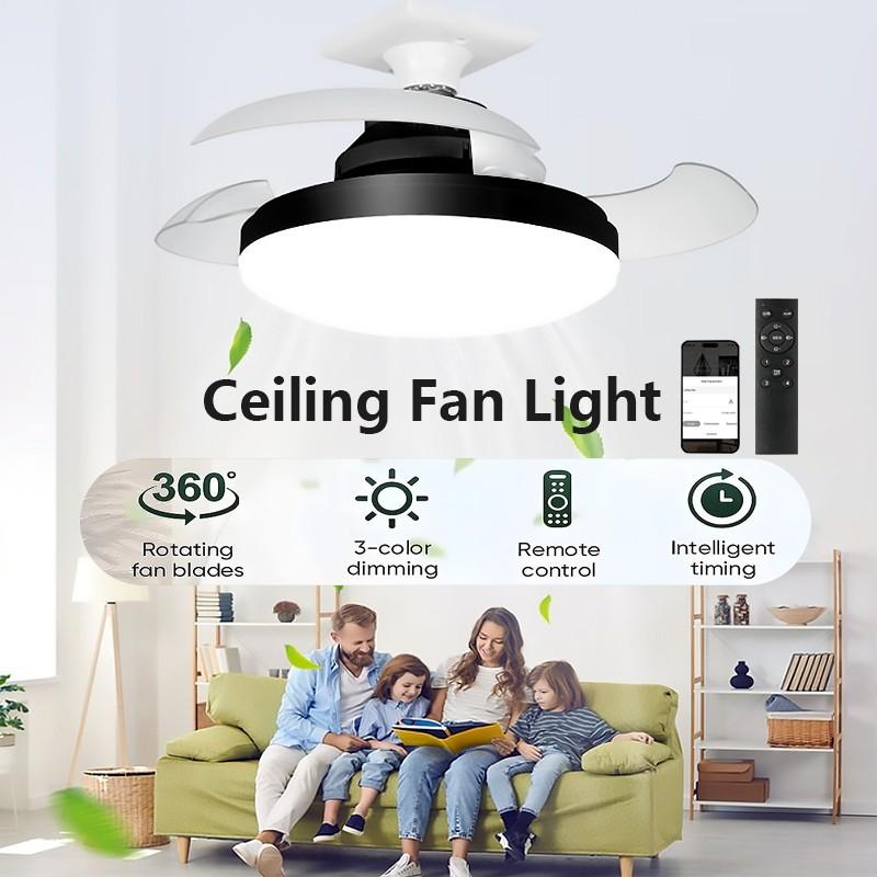Household Electric Ceiling Fan with Light Portable 3 Colors Dimming Ceiling Light Remote Control Invisible Fan Blade Fan Lamp