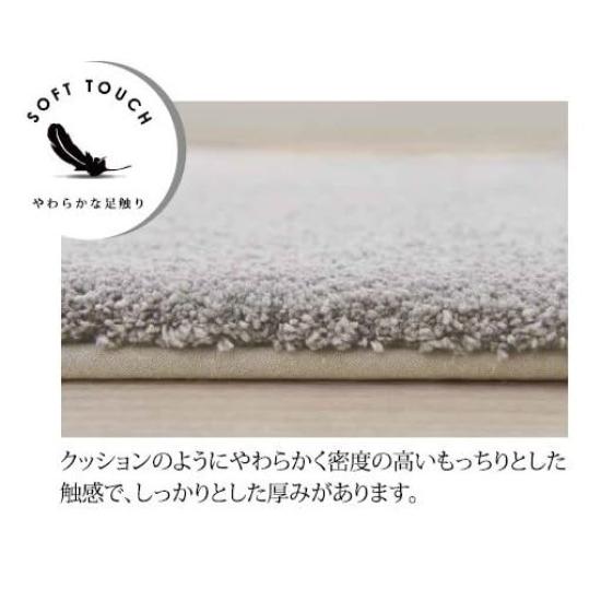 Senko Cushionny 3 Toilet 40 x 50 70028 [BB Collection] Mat, Approx. cm, Gray,