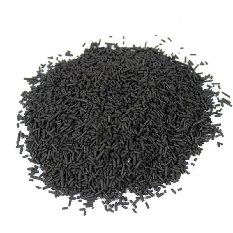 100g/200g Aquarium Filter Activated Carbon Biological Filter Filtration for Fish Tank Aquarium Filter Accessories 4mm 100g чёрный