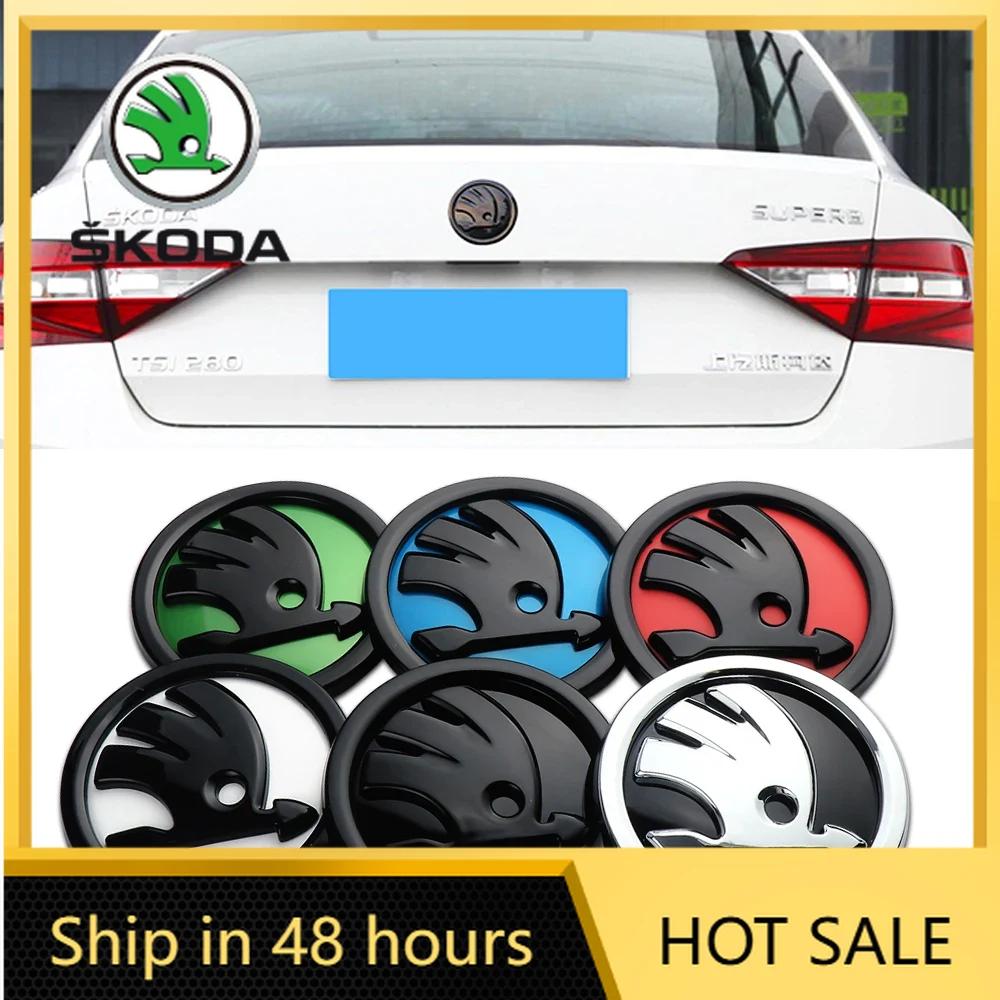 Blcr1 For Skoda 80/90/100mm ABS Emblem Car Front Hood Badge Trunk Sticker For Skoda S Fabia Superb Octavia Rapid Karoq Yeti Kodiaq Sca
