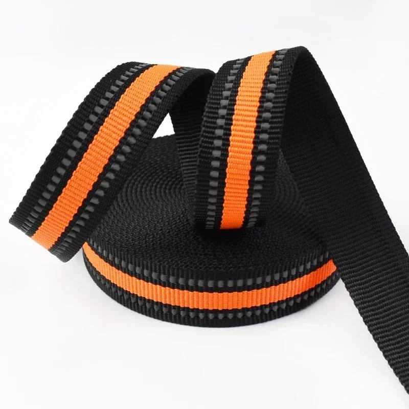5/10M 15/20/25mm Reflective Webbing Tape Decorative Ribbon Band Bag Strap Clothing Dog Collar Binding Tapes DIY Sewing Accessory