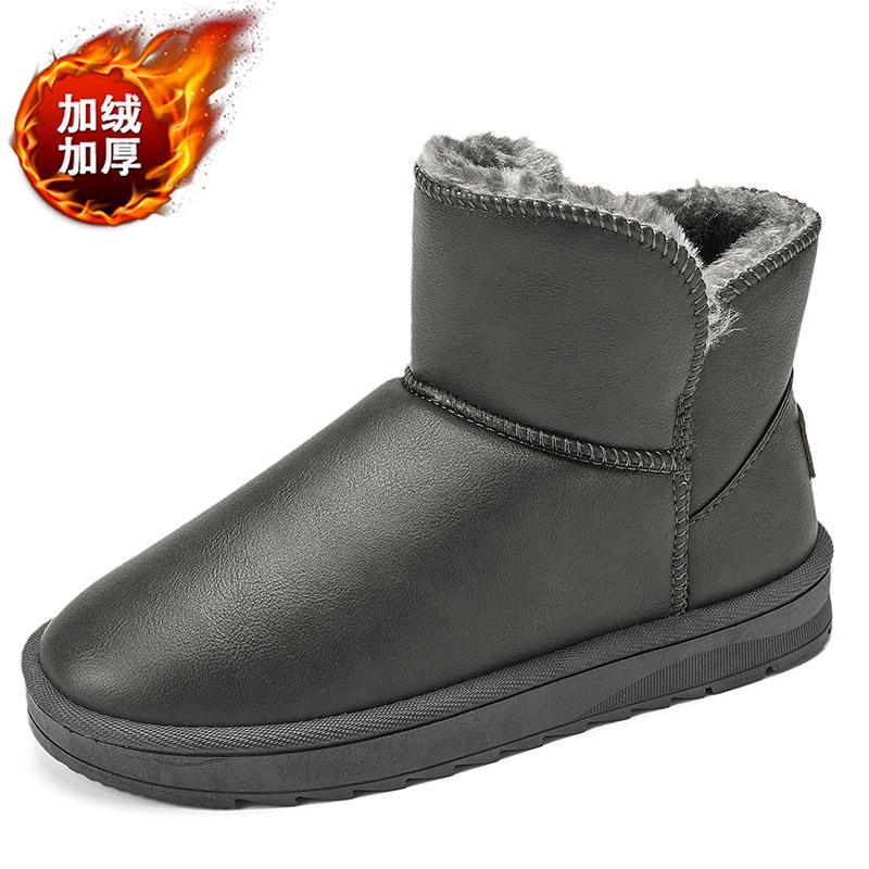 

Couple parent-child snow boots autumn and winter lazy one-pedal bread shoes high-top casual leather foot cotton shoes 45