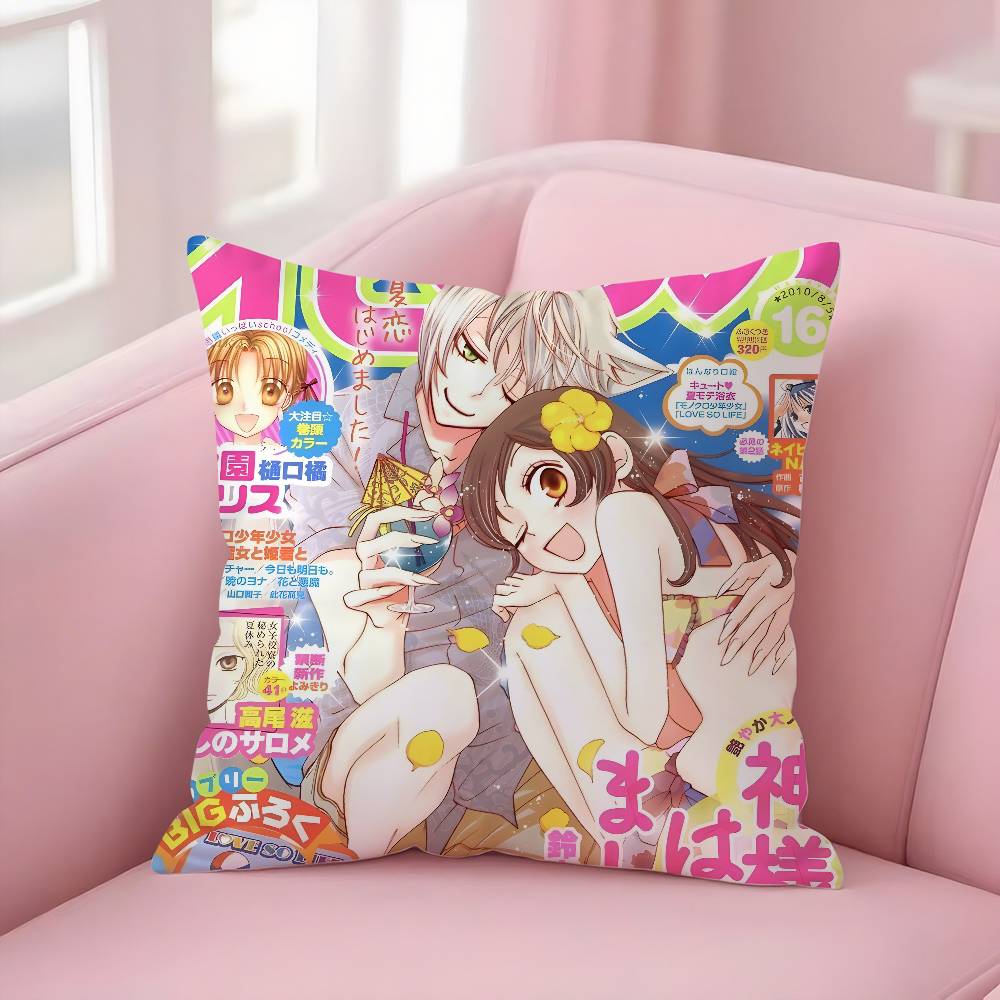 Love Anime K-Kamisama HajimemashitaS Pillow Case Soft Plush Fabric Double Sided Print Decorative Home Living Room Gift Cushion