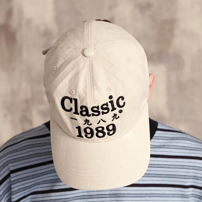 Cb 1989 cap(BEIGE)