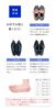 PROIDEA Walking Teacher Insole Slim Air (3L: 26.0-26.5cm)
