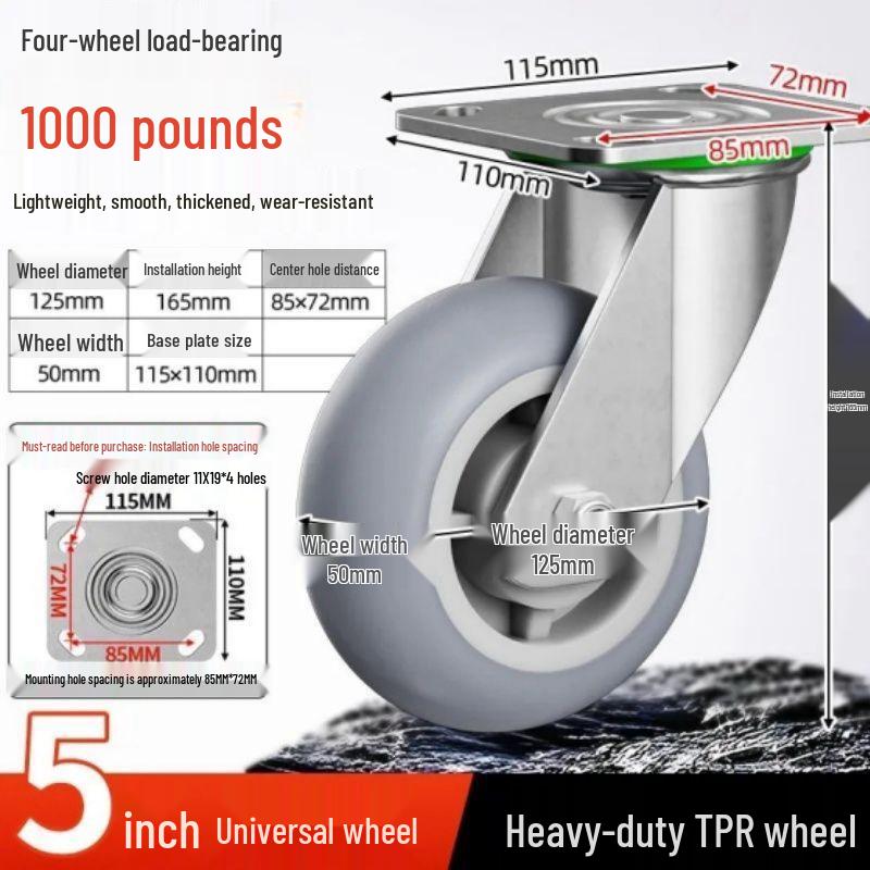 45-68 Inch Silent Heavy-Duty TPR Rubber Caster Wheel with Brake for Flat Cart/Trailer