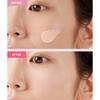KAHI Water Holding Tone Up Sun Serum 50ml