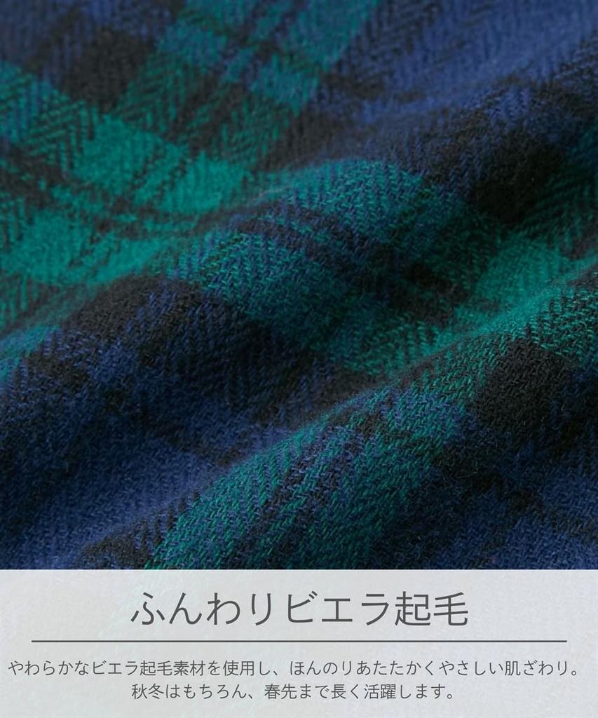 Nissen Maternity and Postpartum Nursing Maternity Pajamas with Charcoal Size 4L Loungewear/Pajamas [Pre- Wear] Front-Opening Roll-Up Sleeves, Check,