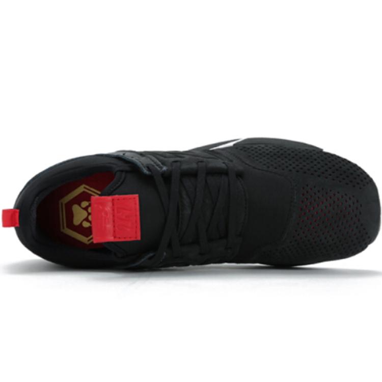 Nové tenisky New Balance 247 2E Černé MRL247CN