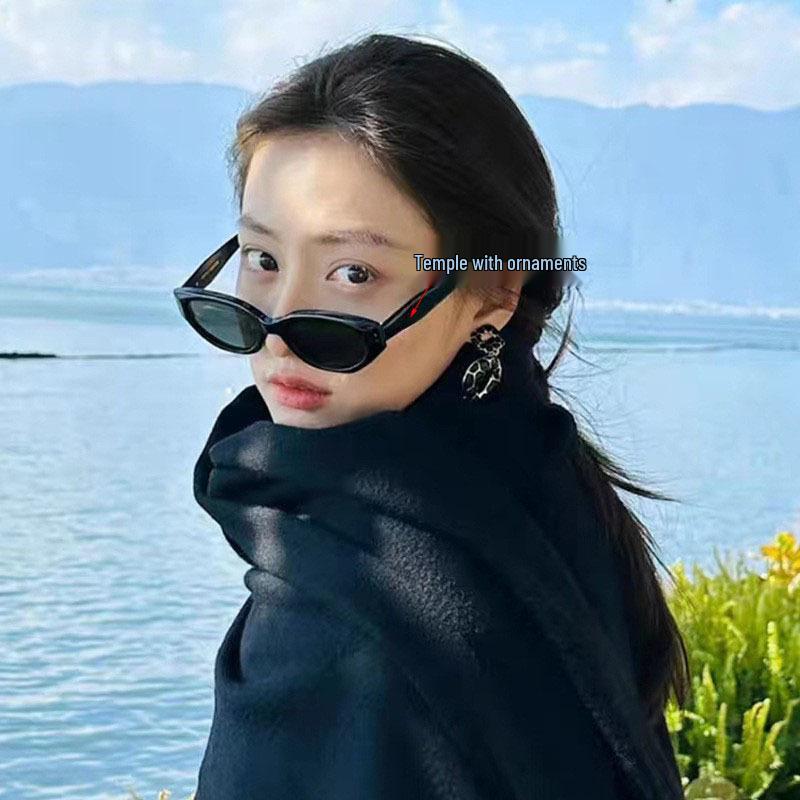 Trendy Korean G-Style Sunglasses for Men & Women, Slimming Big Face Anti-UV