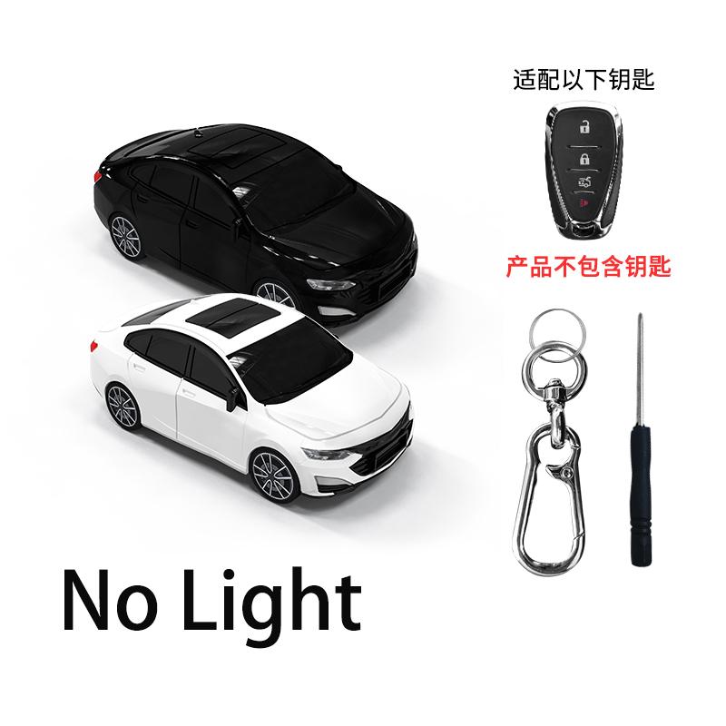 

Creative Gift Car Key Case For Chevrolet Malibu Blazer Traverse Onix Volt Bolt Trax Cruze Spark Sonic Camaro Key Cover Fob Bag White