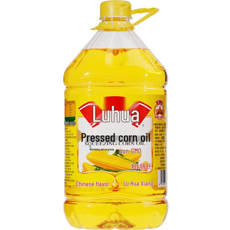 Blue Moon Aloe Hand Soap & Luhua Corn Oil Combo