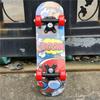 MDUG Kids Double Kicktail Skateboard Sticker