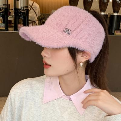 Empty Top Plush Hat Women's Autumn and Winter Ear Protection Warm Imitation Mink Knitted Hat Outdoor Running Cap