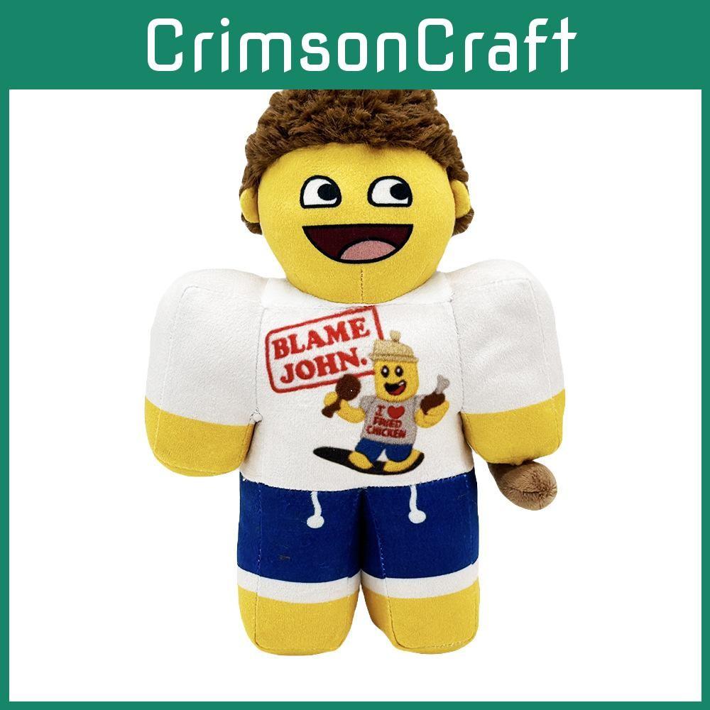 Shedletsky White Forsaken Plush Toy Animal Doll With Soft Filling For Fans Decor