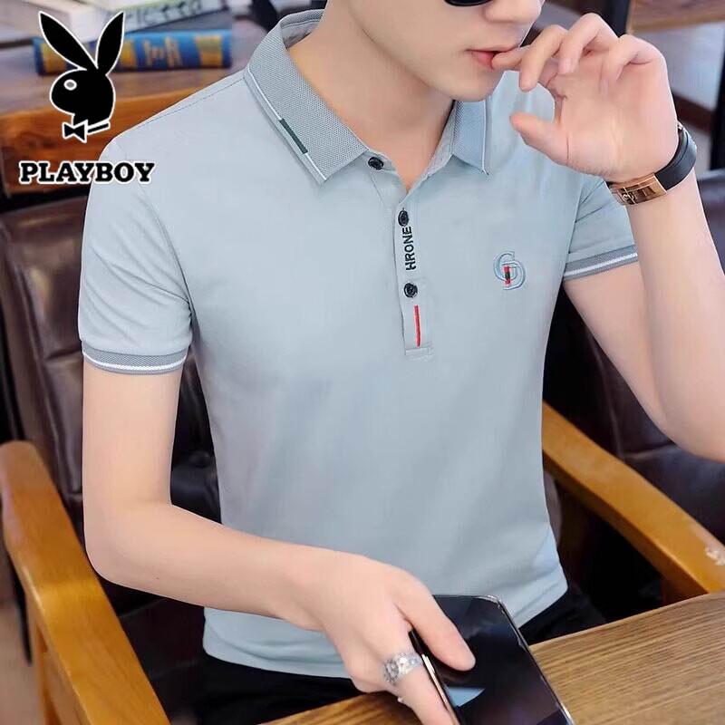 PLAYBOY Men's Short-Sleeve Business Casual Polo Shirt