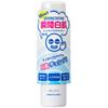 Prodotti per la cura del corpo – Creme solari e abbronzatura