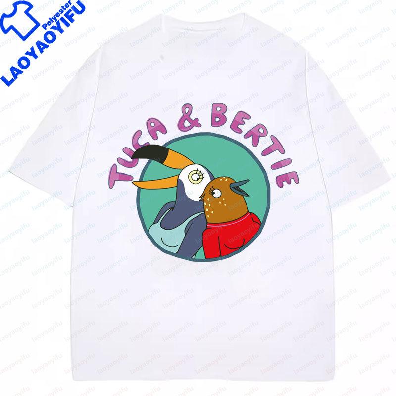 Funny Cartoon Shirt TucaBertie Awesome For Music Fans TShirt Birthday Gifts Good Idea Classic Graphic Tees Short Sleeve Top