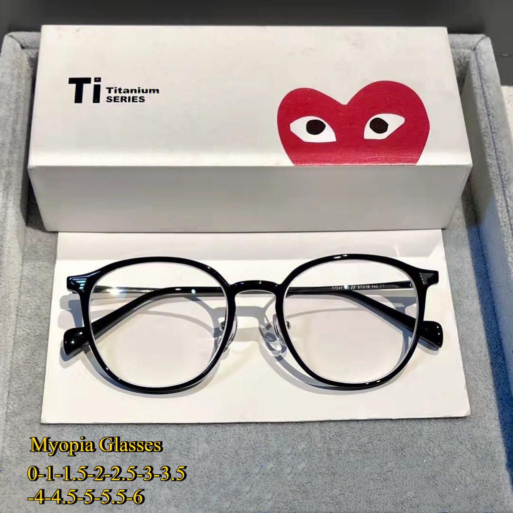 Myopia Glasses Retro Flat Glasses Black Frame Anti-blue Glasses