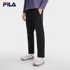 Men's Knit Casual Pants