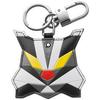Meisterstuck 118743 Lynx Key Chain