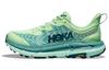 Mafate Speed 4 Lime Glow Ocean Mist Damskie 1131056-LGOM