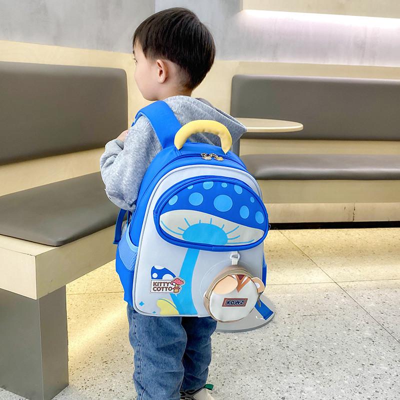 Preschooler Cartoon Mushroom Backpack With Air Cushion Straps For Daycare And School Use