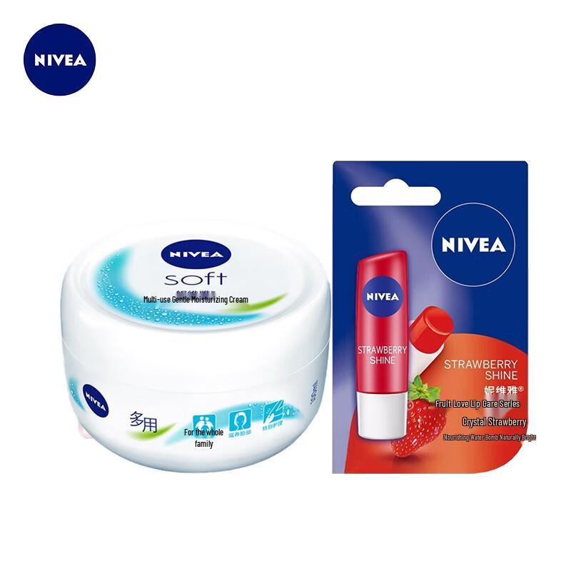 Nivea Moisturizing 2-Piece Skincare Set