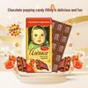 Alenka Chocolat au Lait Caramel avec Bonbons Pétillants, 75g