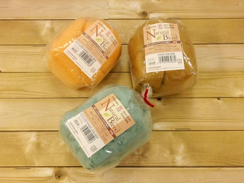 Hamanaka Felt Wool, Natural Blend, 40g, Col.807, H440-008-807